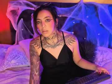gahia thompson