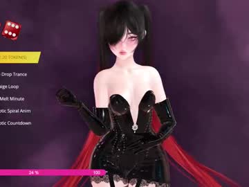 paigecontrolsyo